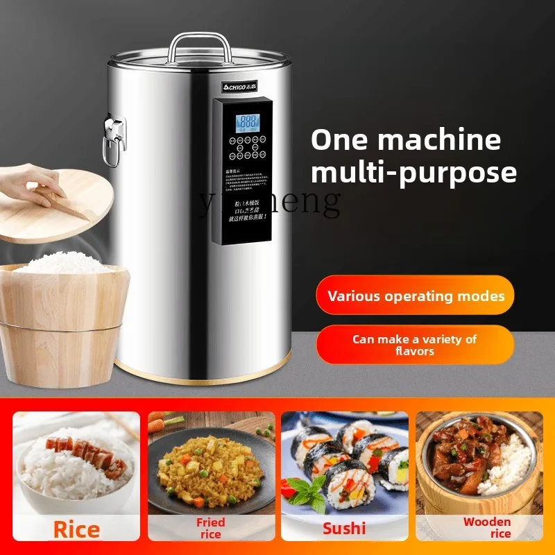 c28 commercial rice steaming b - Rice Cooker recension och pris