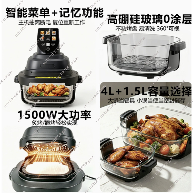 Dual Basket Glass Air Fryer Vi - Air Fryer recension och pris