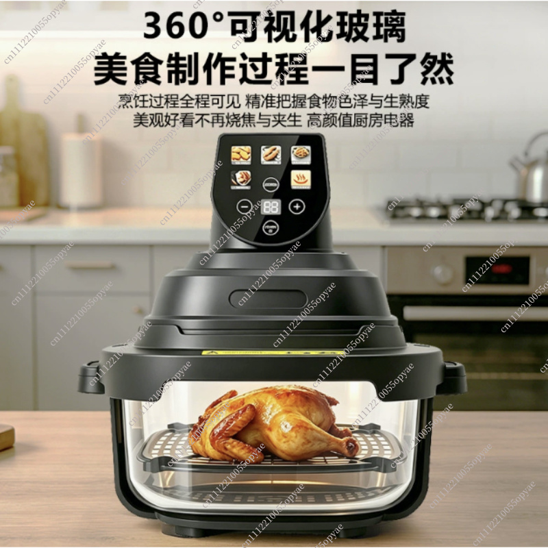 Dual Basket Glass Air Fryer Vi - Air Fryer recension och pris