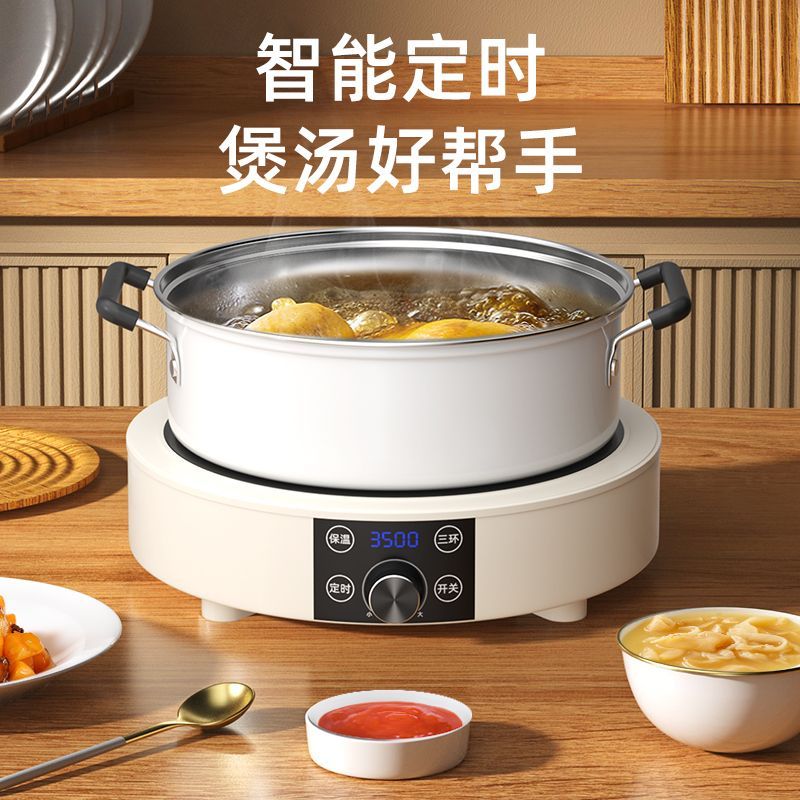 Single Zone Ceramic Cooktop Po - Induction Cooktop Portable recension och pris