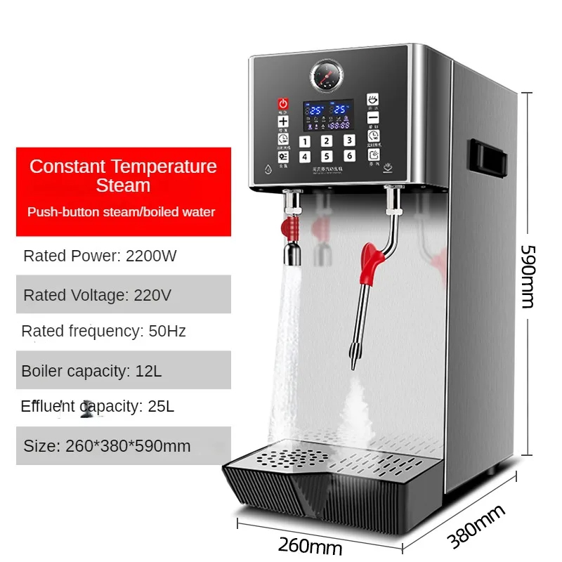 Commercial Milk Foam Machine S - Coffee Maker recension och pris