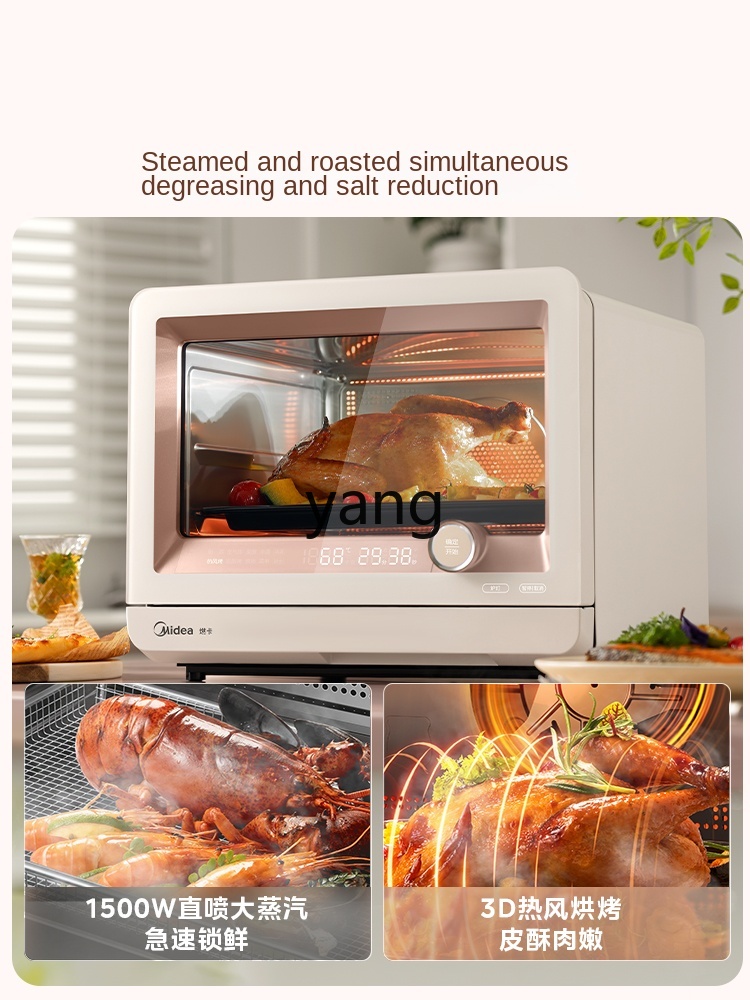 cx Steam Baking Oven All-in-On - Air Fryer recension och pris