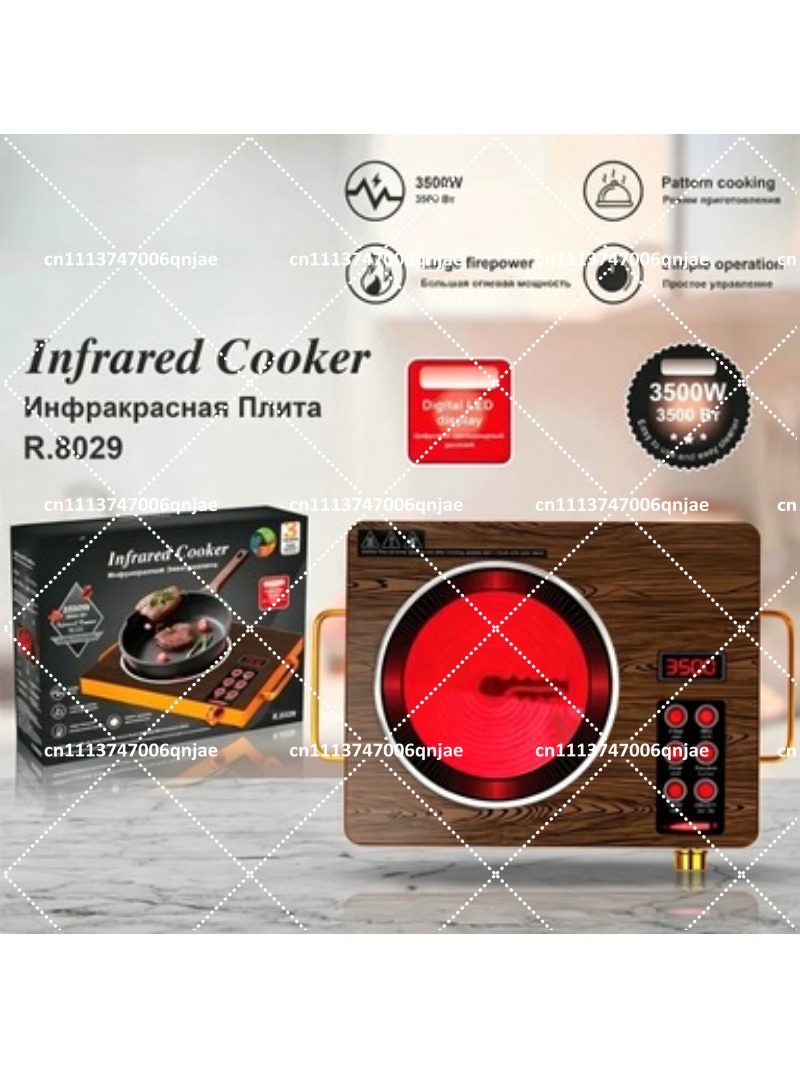 Electric Ceramic Stove High Po - Induction Cooktop Portable recension och pris