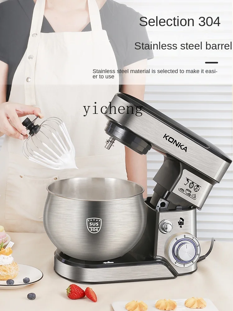 Multifunction Stand Mixer Hous - Stand Mixer recension och pris