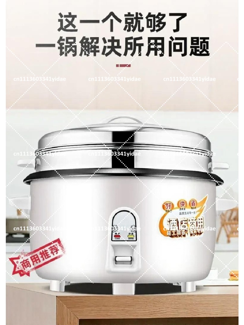 Commercial Electric Rice Cooke - Rice Cooker recension och pris