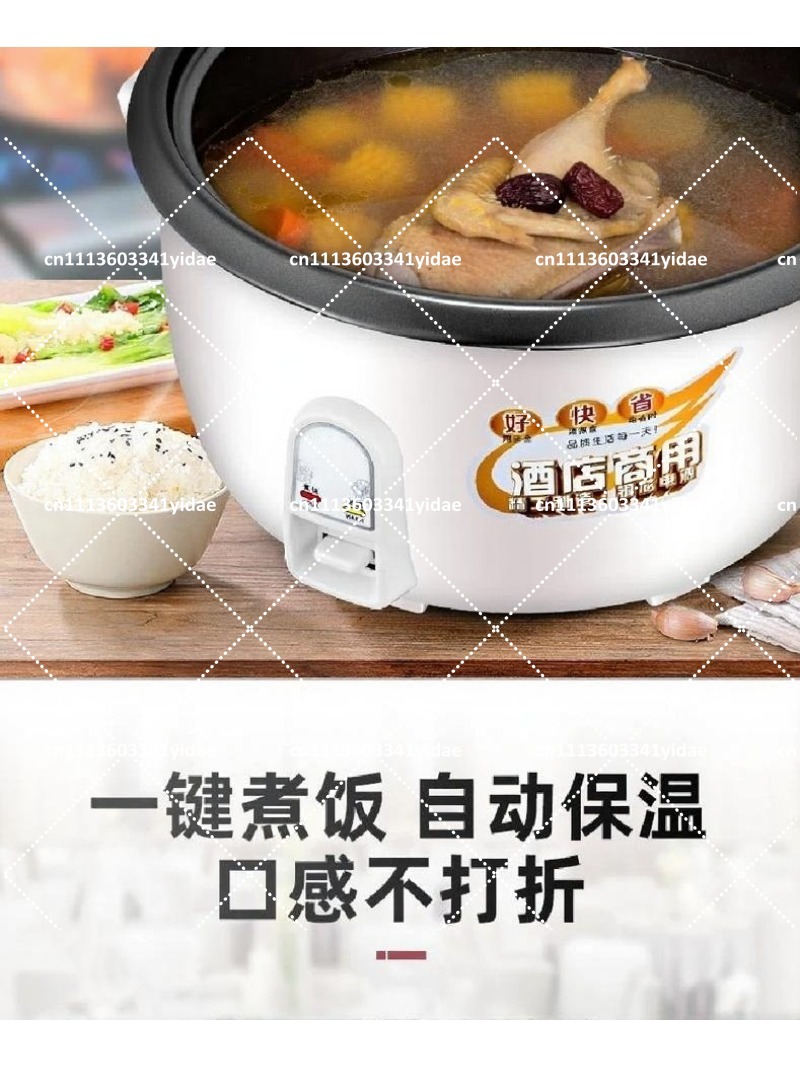 Commercial Electric Rice Cooke - Rice Cooker recension och pris