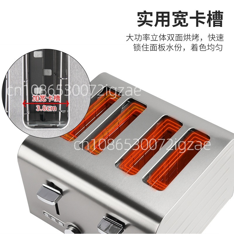 Commercial stainless steel toa - Toaster recension och pris