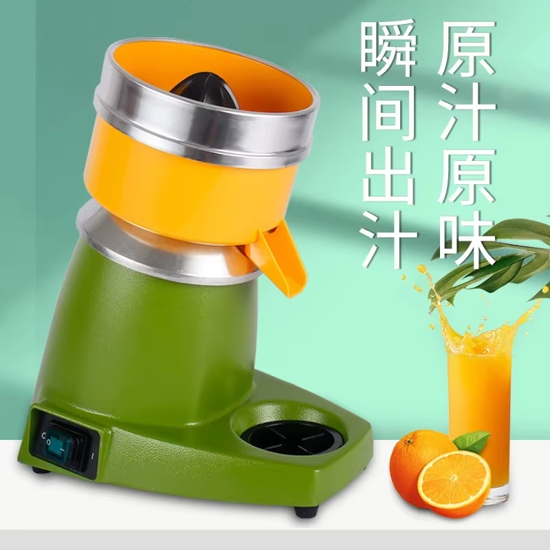 Commercial Electric Orange Jui - Juicer recension och pris