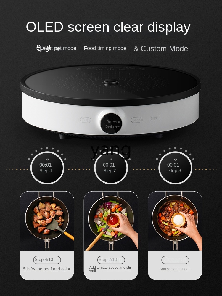 LMM  Induction Cooker Househol - Induction Cooker recension och pris
