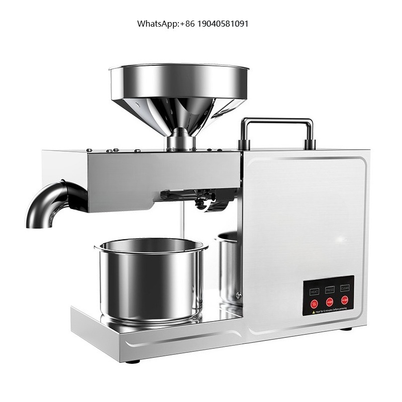 B03 Home Oil Press Small Stain - Kitchen Appliances In recension och pris