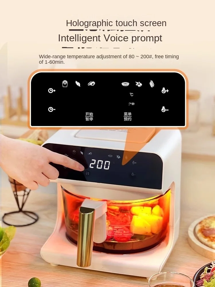New Air Fryer Home Visual Glas - Air Fryer recension och pris