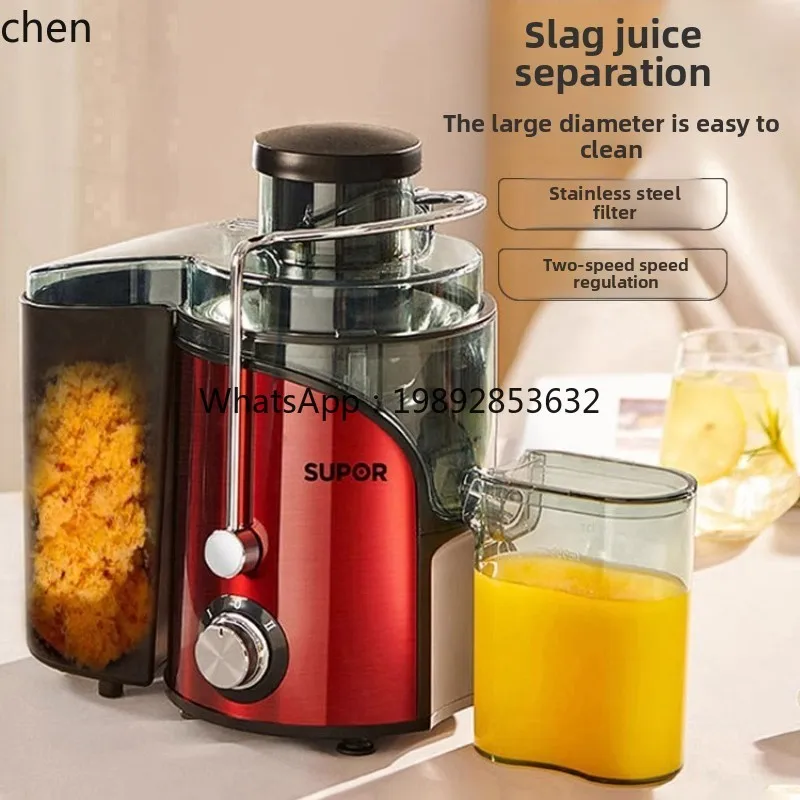 CC21HTT Supor juicer juice res - Juicer recension och pris
