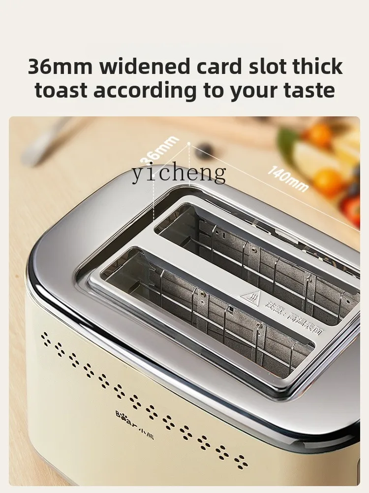 Toaster Household Small Sandwi - Toaster recension och pris