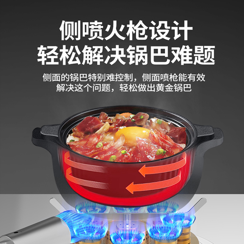 Commercial Gas Rotating Stove  - Rice Cooker recension och pris